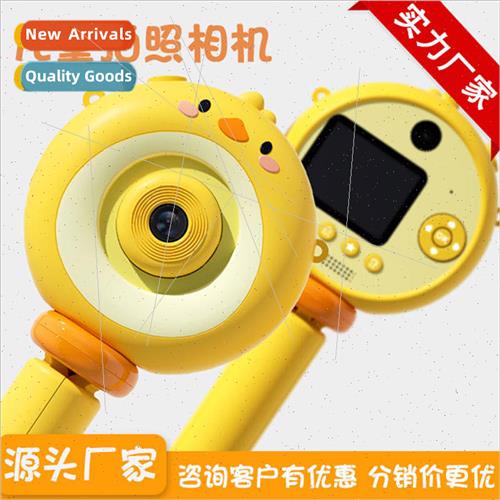 S8 lollipop childrens digital camera HD cartoon can be photo