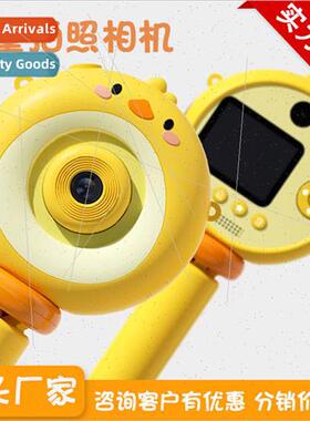 S8 lollipop childrens digital camera HD cartoon can be photo