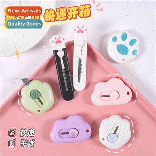 Household mini art knife creative cloud paper cutter portabl