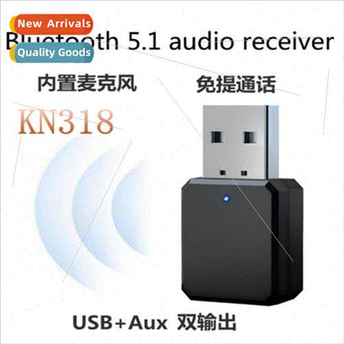 kn318 bluetooth audio receiver dual output aux usb stereo ca