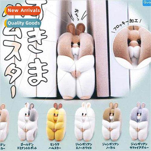 New Sukima hamster stuffed animal plush doll plush doll to s