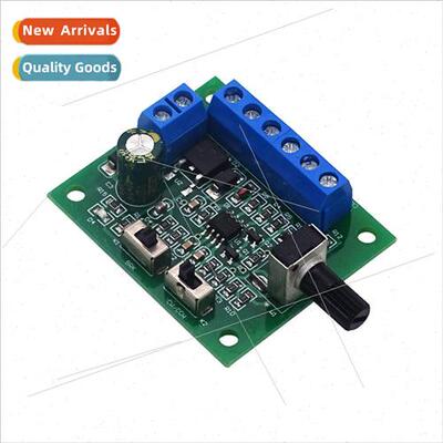 Brushless motor PWM speed controller board with driver DC8-2