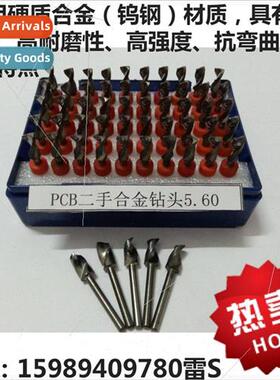 PCB Drill Bit Twist Drill Bit DIY Punching Drill Bit Importe