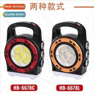 portable usb light flashlight recharge multifunctional Solar