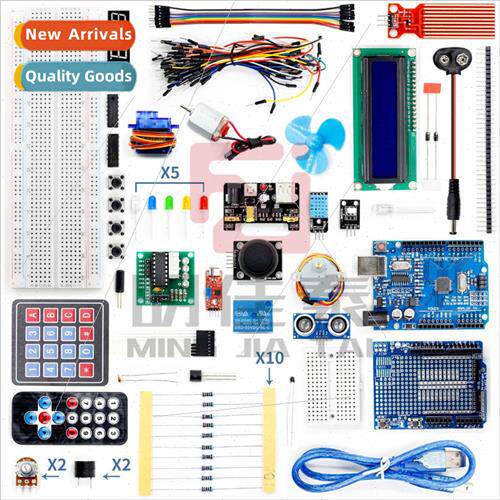 适用 UNO R3 Starter Kit Starter Basic Kit Fan Kit
