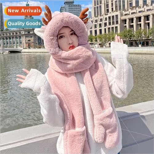 Hat cute teenage girls students scarf gloves warm three piec - 封面