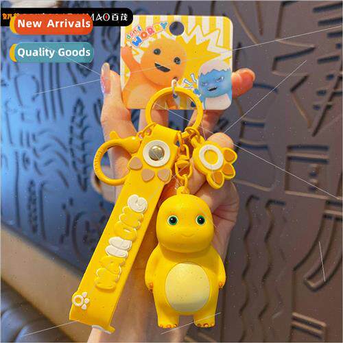 cartoon smile milk dragon keychain men and women cute exquis