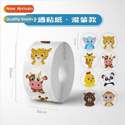 Childrens cartoon animal stickers cute reward stickers label
