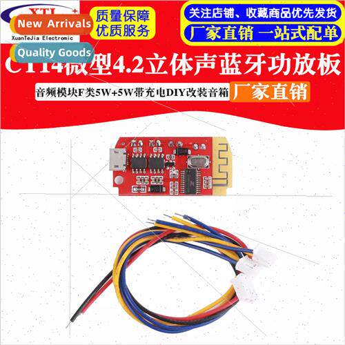 CT14 Micro 4.2 Stereo Bluetooth Amplifier Board Audio Module