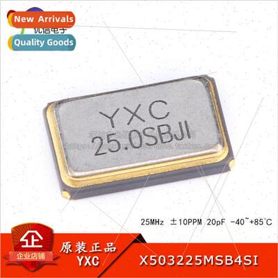 5032 Chip Passive Crystal/YSX531SL 25MHz 10PPM 20pF X503225M
