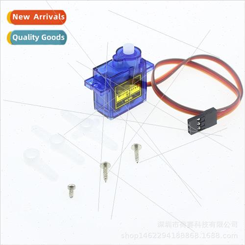 SG90 9g Servo/9g 450 Helicopter Fixed Wing Black QC  Super l