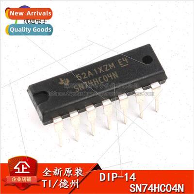 al Genuine  Plug SN74HC04N Chip Logic Circuit - x Non-Gate D