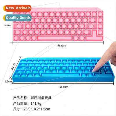 The new rodent vanguard childrens early childhood learning p