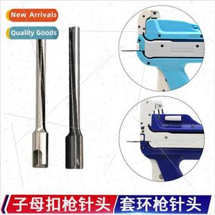 mother pearl Ferrule 101 needles buckle gun