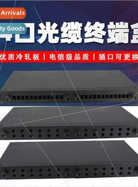 Fiber Optic Terminal Box 24-port SC/FC/ST/LC Rackmount Fiber