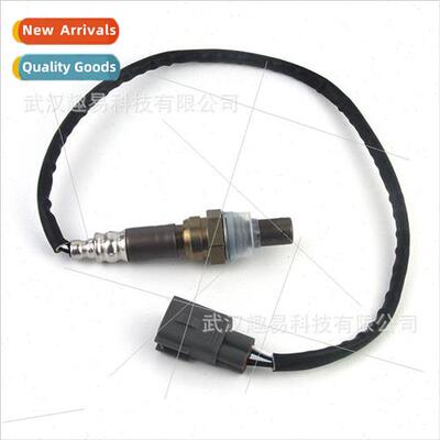 适用 3.0L Toyota Avalon Camry Lexus Front Oxygen Sensor 8946