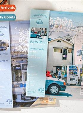 B5 Wireless Glued 40P Journal Series Breath of the Arctic Se