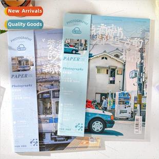 Breath Glued Arctic the Series Journal 40P Wireless