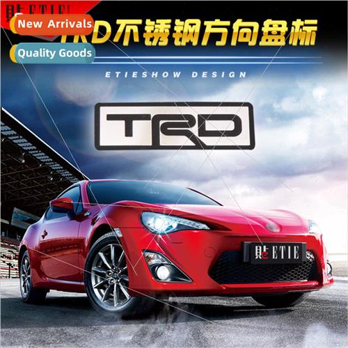 适用 Toyota TRD steering wheel decal TRD car steering wheel