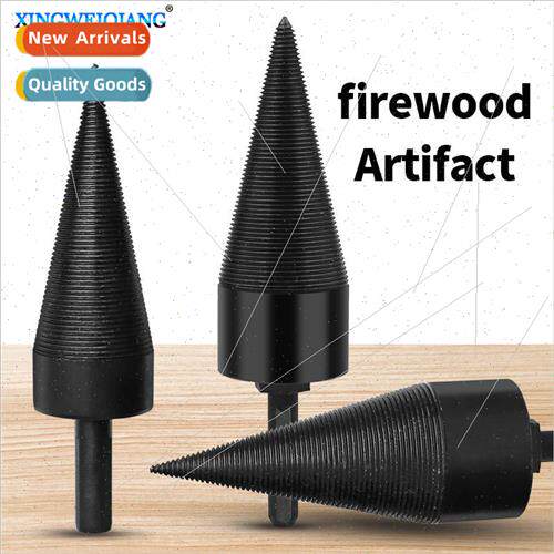 Splitting Drill Bit Splitting Cone Splitter Drill Electric D