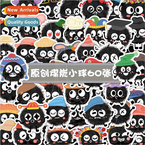 60 coal ball stickers cartoon cute black fur ball elf decora