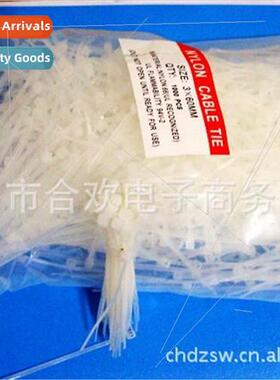 3*60 white nylon cable ties 白色尼龙扎带