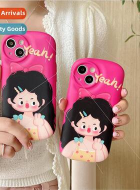 Cartoon Sling Biehl Girl 适用 iPhone 12/11 Phone Case 13ProM