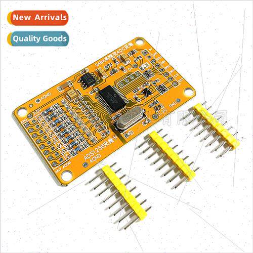 Upgraded ADS1256 24-bit ADC 8-channel AD module high precisi