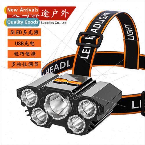 Five core headlamp USB rechargeable strong light head-mounte