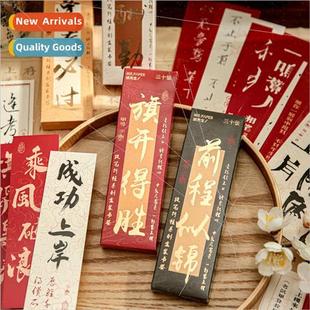 the pen Student bookmarks laurel Raise fold Boxed and