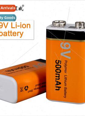 Rechargeable Battery 9V thium Battery 500 mA Wireless Microp