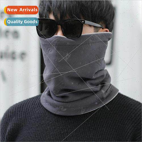 Scarf mens versatile female Korean fall and winter knitted c