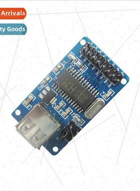 CH375B USB Flash Disk Module USB Module USB Interface Commun