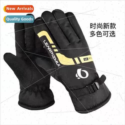 Mens and womens winter padded and thickened windproof warm r