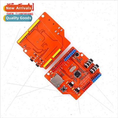 VS1053 Module VS1053 MP3 Module Development Board with Ampli