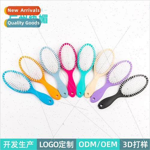 Work ABS solid color home use airbag massage comb Ms. home u