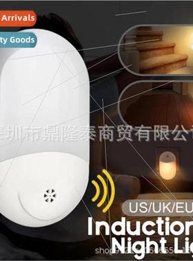 Warm White LED Motion Sensor Smart ght ght AC 100-240V Bathr