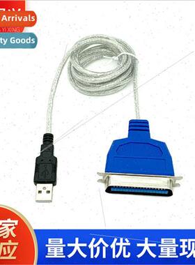 USB to 1284 parallel port print cable USB to printer cable p