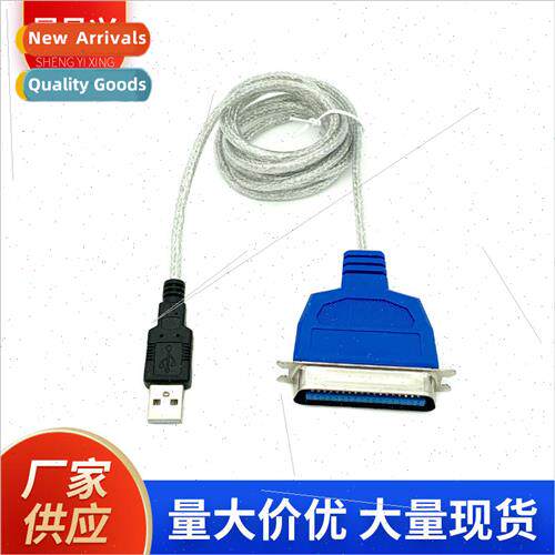 USB to 1284 parallel port print cable USB to printer cable p