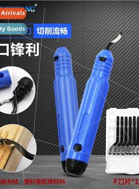 Trimmers trimmers deburrers scrapers shanks chamfering trimm