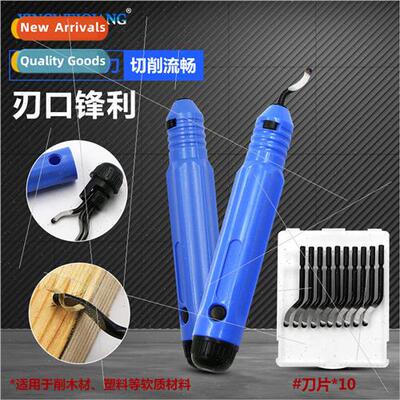 Trimmers trimmers deburrers scrapers shanks chamfering trimm