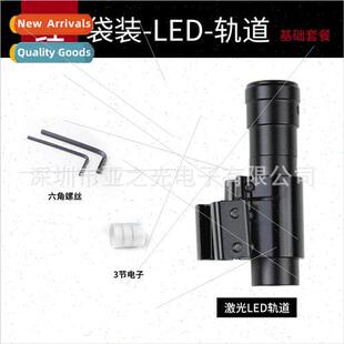 Infrared Laser ghtRed Dot ghtLaser Calibration with Mouse Tr