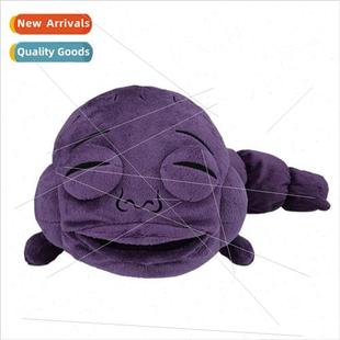 Spirit Jujutsu Kaisen New Storage Curse Plush Spel Inventory