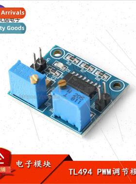 PWM Controller TL494 PWM Controller Frequency Duty Cycle Adj