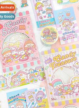 Zhuo big king little azhuo candy house tape material package