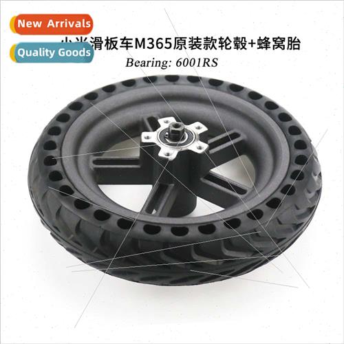 mi electric scooter M365 wheels and tires in one 5-hole mode