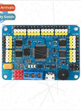 32-channel Servo Control Board Robot Control Board/Servo Con