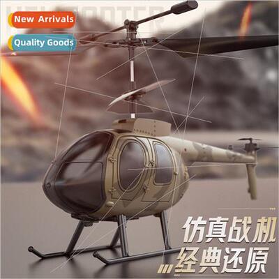 Z16 remote control helicopter 3.5 channel military fan comba