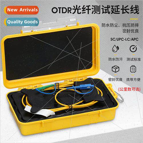 Fiber Optic Tester SCUPC-LCAPC Test Extension Cord Fiber Opt