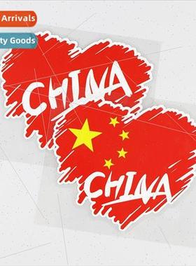 Creative love flag gas cap decorative stickers scratches mas